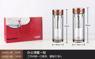 輝煌時刻系列
