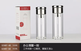 簡(jiǎn)約泡茶師系列