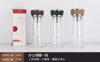 秋實系列