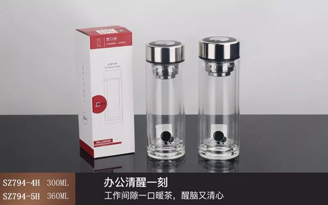 圓樹(shù)一代系列