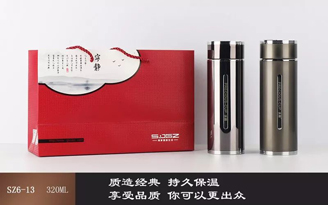 風云杯系列