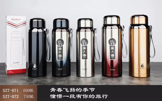 5號太空壺系列