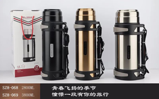 6號廣口壺系列
