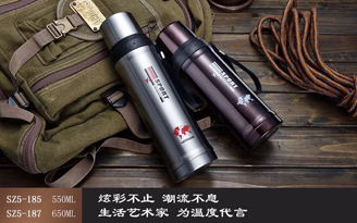 7號子彈頭系列