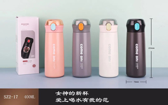 亞悟二代系列