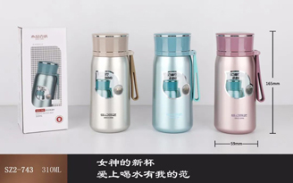 泰彬系列