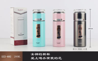 15號(hào)商務(wù)杯系列